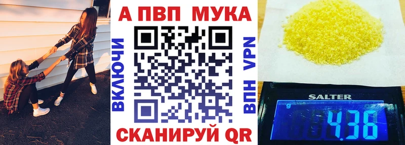  Кокаин Малгобек