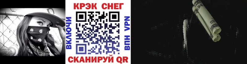 КОКАИН Боливия  Малгобек 