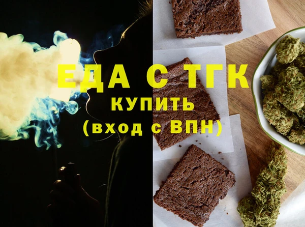 2c-b Красноперекопск