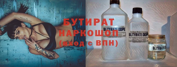 прущие крисы Кукмор