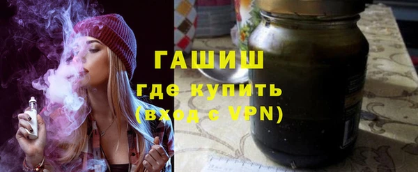 соль курить ск Кулебаки