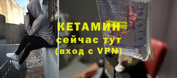 соль курить ск Кулебаки