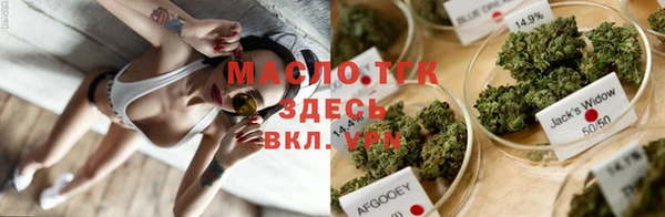 прущие крисы Кукмор
