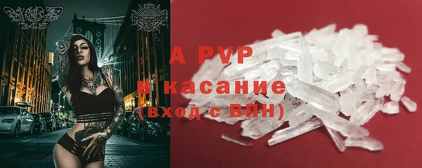 хмурый Краснослободск