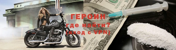 соль курить ск Кулебаки