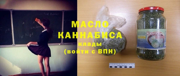 хмурый Краснослободск