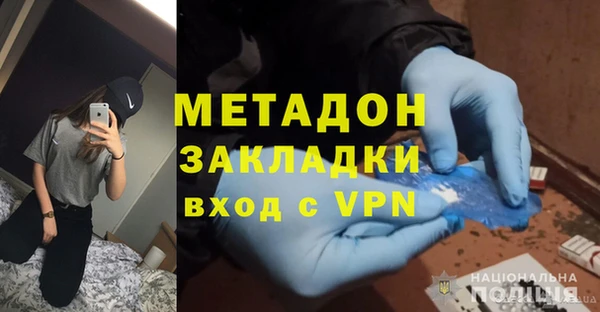 синтетический гашиш Краснотурьинск
