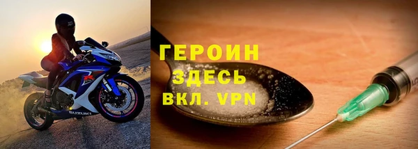 хмурый Краснослободск