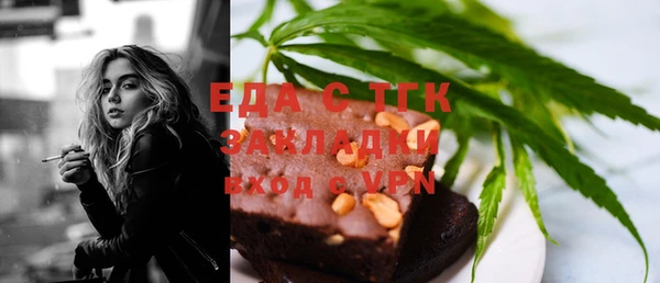 синтетический гашиш Краснотурьинск