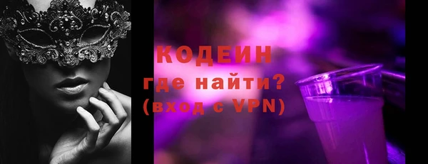 соль курить ск Кулебаки