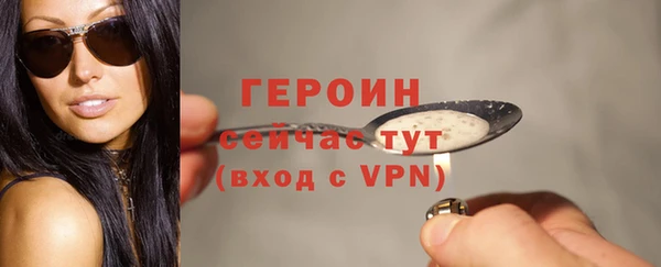 прущие крисы Кукмор