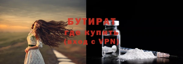 прущие крисы Кукмор