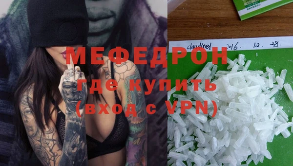 мдма Корсаков