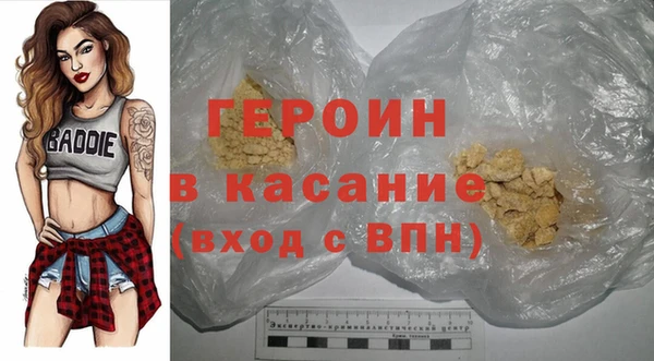 хмурый Краснослободск