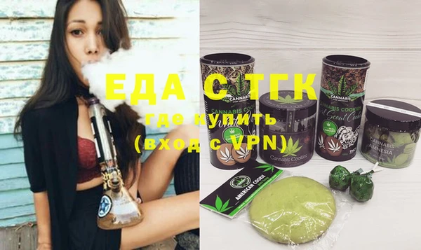 прущие крисы Кукмор