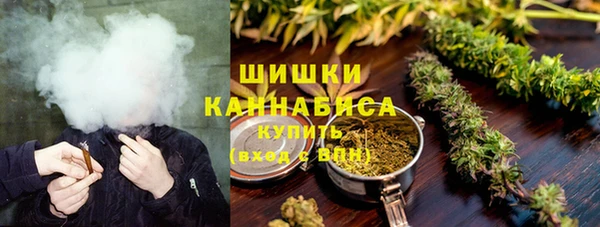 синтетический гашиш Краснотурьинск