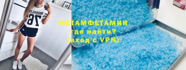 mdpv Костерёво