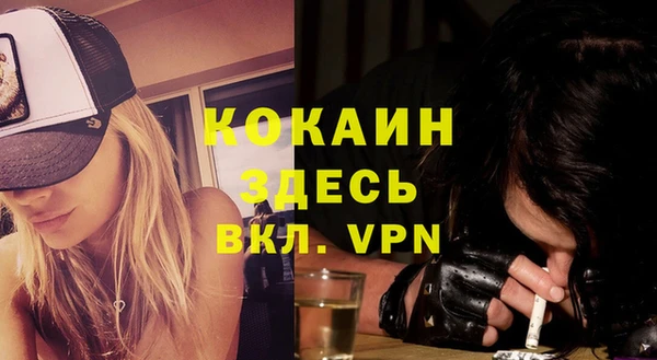 синтетический гашиш Краснотурьинск