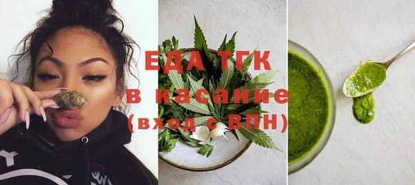 синтетический гашиш Краснотурьинск