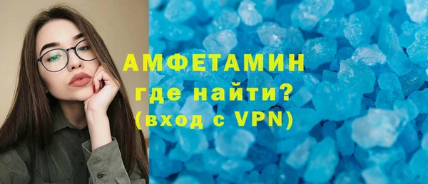 прущие крисы Кукмор