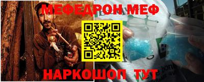гашишное масло Гусиноозёрск