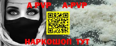 гашишное масло Гусиноозёрск