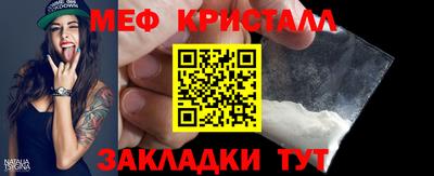гашишное масло Гусиноозёрск