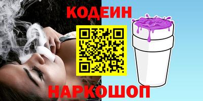 гашишное масло Гусиноозёрск