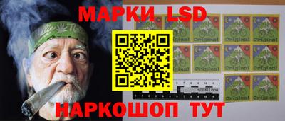 бутик Гусь-Хрустальный