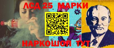 гашишное масло Гусиноозёрск