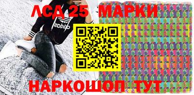 мефедрон VHQ Гусев