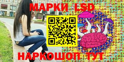 мефедрон VHQ Гусев