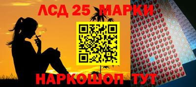 гашишное масло Гусиноозёрск