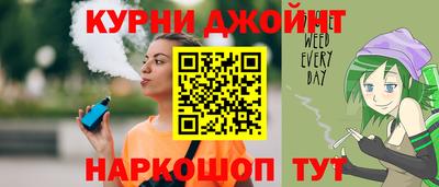 мефедрон VHQ Гусев