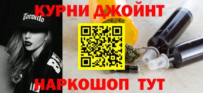 бутик Гусь-Хрустальный