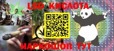 гашишное масло Гусиноозёрск