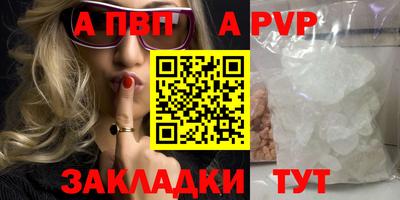 гашишное масло Гусиноозёрск