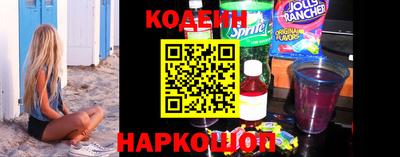 бутик Гусь-Хрустальный