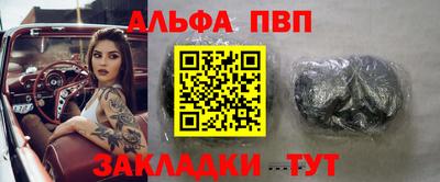 гашишное масло Гусиноозёрск