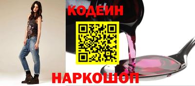 бутик Гусь-Хрустальный