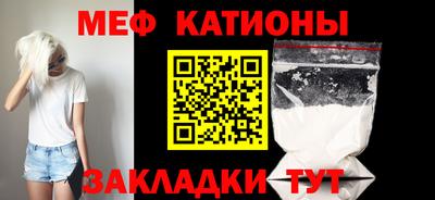 гашишное масло Гусиноозёрск