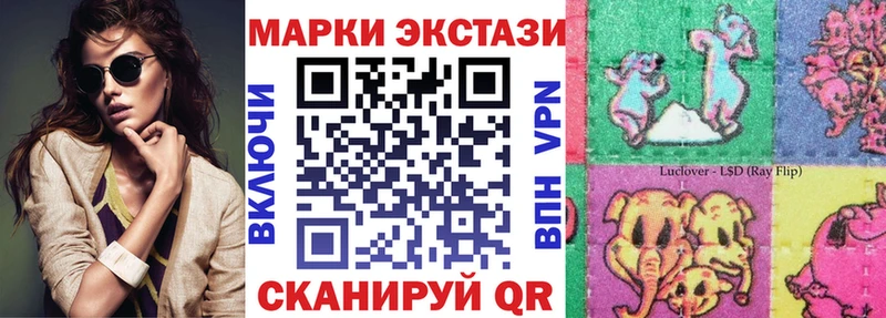 кракен как войти  Малгобек  Марки 25I-NBOMe 1500мкг 