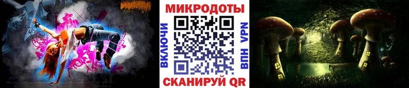 Псилоцибиновые грибы Cubensis  hydra зеркало  Малгобек 